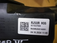 фото thumb №16, Kia ceed iii рестайлінг фара праве 92102j7500 оригінал європа