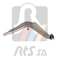 фото thumb №2, Рычаг нижний перед правый rts do mg zt 260