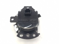 фото thumb №7, Nissan x-trail t32 2015 переключатель блокировка мост