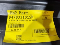 фото thumb №8, Bmw x7 g07 молдинг пороговая левая 7441107 9478331 новая