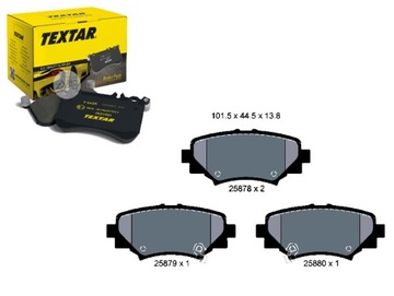 фото thumb №1, Тормозные колодки тормозные mazda зад 3 1,5-2,2d 13- textar