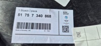 фото thumb №9, Bmw 3 g20 / 4 g22 / g26 захист шасі праве зад бензин / phev нова org
