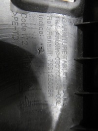 фото thumb №5, Кронштейн полиця лівий задня megane iv 799125069r