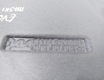 фото thumb №7, Kia ev6 23r. шумоизоляция капота 81124-cv000