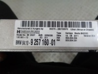 фото thumb №3, Bmw x1 e84 модуль блок керування combox
