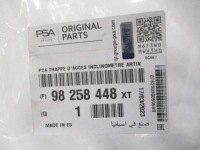 фото thumb №7, Peugeot 2008 ii заглушка радара бампера nowa оригинальная