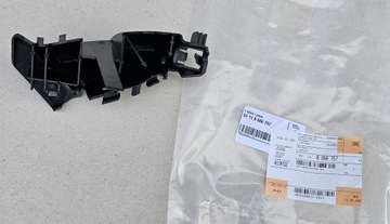 фото thumb №7, Bmw 1 f20 f21 рестайлінг ковзун кріплення бампера лівий перед м-пакет