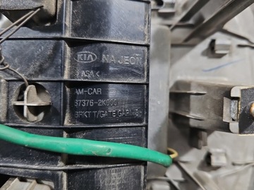 фото thumb №5, Ручка кришки зад багажника kia soul i 08-13 2pin мікровимикач кнопка