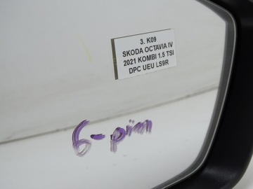 фото thumb №12, Дзеркало зовнішні праві skoda octavia iv ls9r 6-pin