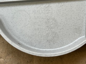 фото thumb №14, Hyundai i20 iii 3 2021r защита обивка обшивка стойка левый оригинал евро