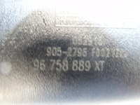 фото thumb №9, Peugeot 508 дзеркало заднього виду 96758889xt