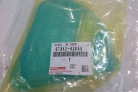 фото thumb №7, Шумоизоляция защита водяная дверь правая правый задняя toyota rav4 v 67842-42050