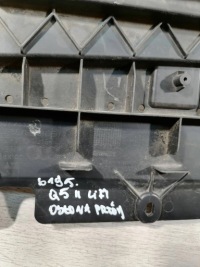 Audi q5 ii lift плита защита бампер перед 80a807233h в Украине, фото thumb