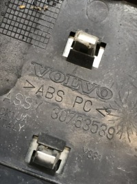 фото thumb №12, Решётка радиатора решётка радиатора решётка радиатора pod радар volvo xc70 xc 70 07- 30763539