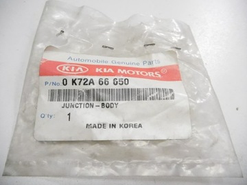 фото thumb №8, Переключатель дверь kia carnival sedona 0k72a66650
