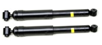 фото thumb №1, Амортизатори задні renault laguna iii задня комплект оригінальний номер 562100007r