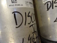 фото thumb №3, Discovery v l462 амортизатор перед l p vdc my42-3c