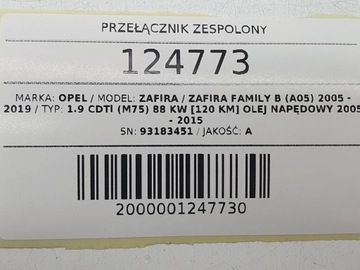 фото thumb №10, Перемикач комбінований стрічка круїз-контроль замок запалювання ключ zafira b 93183451