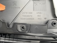 фото thumb №5, Peugeot 208 ii оббивка обшивка двері правий задня