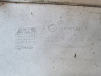 фото thumb №6, Skoda rapid бампер задняя хороший состояние hb