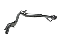 фото thumb №3, Nty mr503893 заливная горловина топлива