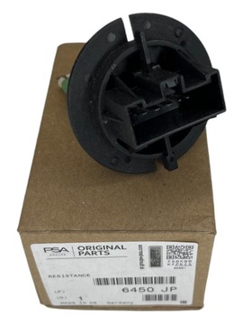 фото thumb №1, Оригінальний номер резистор вентилятора інтер'єру citroen c4 peugeto 206 6450jp