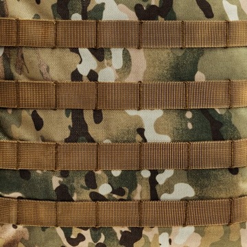 Военный рюкзак Texar Grizzly 65 Arid MC Camo