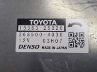 Lexus nx 2 es vii вентилятор радиатора 268500-4030 16363-25020 в Украине, фото thumb