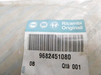 фото thumb №6, Шланг инжектор топлива ulysse phedra 9682451080