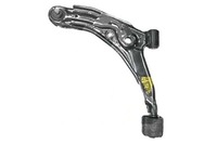 фото thumb №2, Рычаг nissan sunny -95 l rts