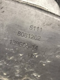 Купить Bmw x3 g01 2023 правая решётка нижняя бампера передний 8081202, фото thumb