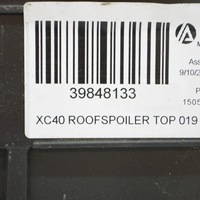 фото thumb №7, Volvo xc40 2019 спойлер крышки задний / багажника