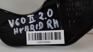 фото thumb №9, Volvo v60 ii 2.0 t6 plug in гибрид рычаг правые зад 31360866
