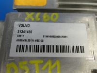 фото thumb №2, Xc60 i v60 s60 ii модуль блок управления радар