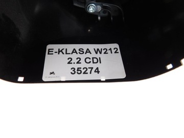 фото thumb №7, Mercedes e-klasa w212 2.2 cdi перемикач zespolon