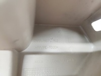 фото thumb №6, Skoda superb iii kombi обшивка багажника направляющая шторка правая 3v9867762