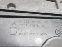 фото thumb №6, Citroen ds3 09-14 воздуховод воздуха правая 9683816580
