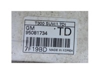 Mokka рестайлинг  x 16-19 1.6 cdti радиатор радиатор + вентилятор комплект $ Недорого, фото thumb