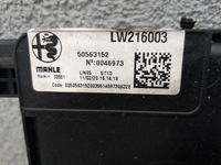 фото thumb №3, Alfa romeo giulia 16- 2.0tb вентилятор