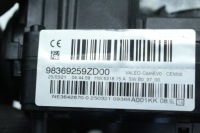 Перемикач підрульовий  стрічка 98369259zd peugeot 208 2 Київ, фото thumb