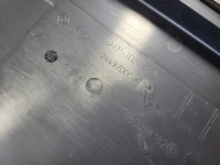 фото thumb №7, Trafic iii vivaro b корпус кришка акумулятор 244970004r