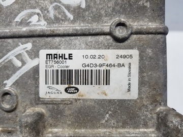 фото thumb №3, Range rover evoque ii радіаторів spal g4d3-9f464-ba