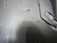 фото thumb №5, Защита нижняя колонки рулевого mondeo mk5 hb sedan ds73-3533-la