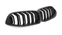 фото thumb №1, Решётка радиатора решётки радиатора bmw 8 series g14 g15 g16 18+ black