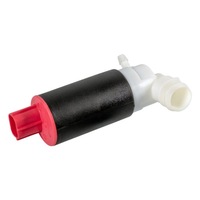 фото thumb №1, Помпа распылителя honda 8534005011