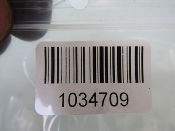 фото thumb №7, Mazda 3 bp iv 2.0 19r котушка запалювання pyfs18100