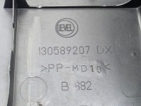 Ducato boxer 17r. порог подножка дверь правый перед пассажир 1p 130589207dx Недорого, фото thumb