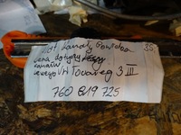 фото thumb №5, Идеальный впуск канал воздуха vw touareg iii 1