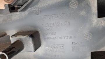 фото thumb №8, Абсорбер перед volvo v60 31323427-01