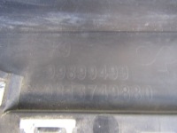 Citroen berlingo 3 решётка бампера перед 99899499 Оригинал, фото thumb